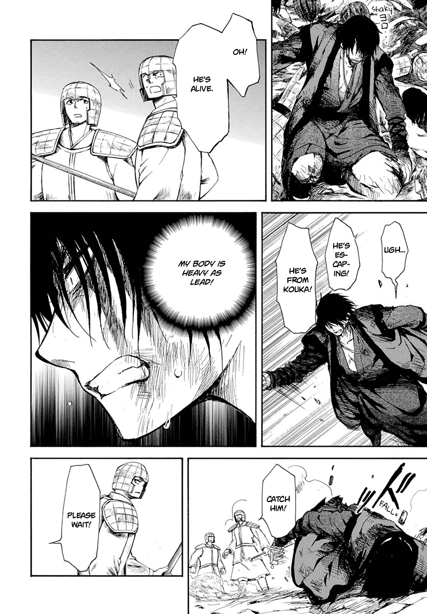 Akatsuki No Yona Chapter 217 image 22